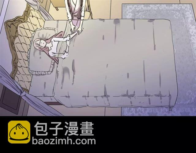 第56话 我也爱你！54