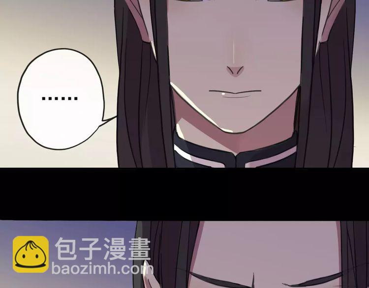 第56话 我也爱你！60