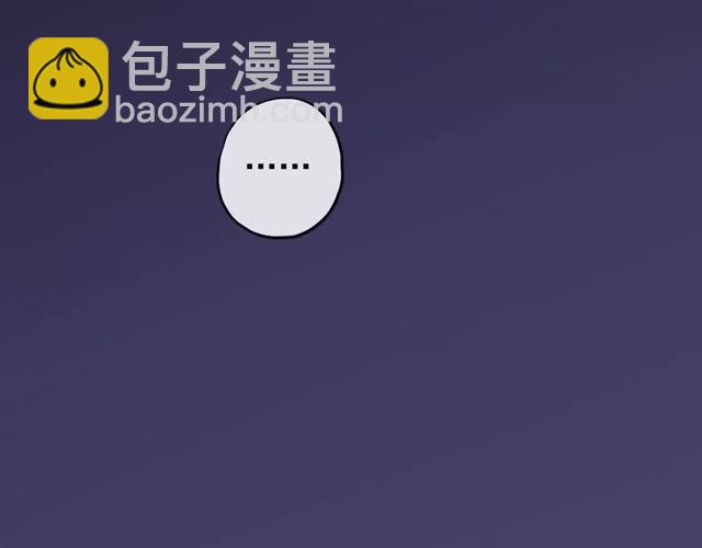 第56话 我也爱你！63