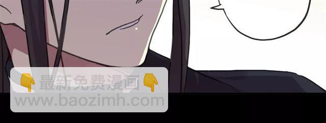 第56话 我也爱你！69
