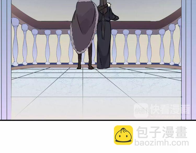 第56话 我也爱你！77
