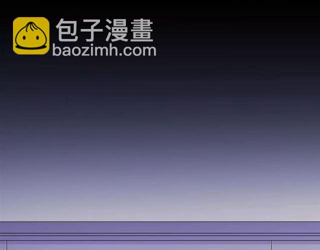 第56话 我也爱你！8