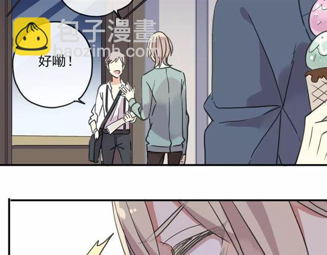 第56话 我也爱你！82