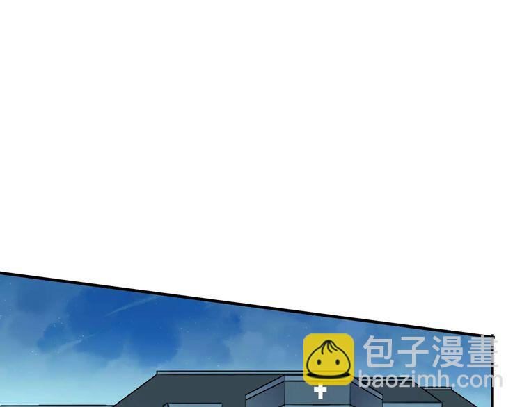 第56话 我也爱你！94