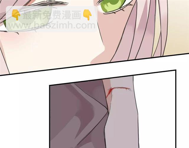第57话 还是在意着你…103