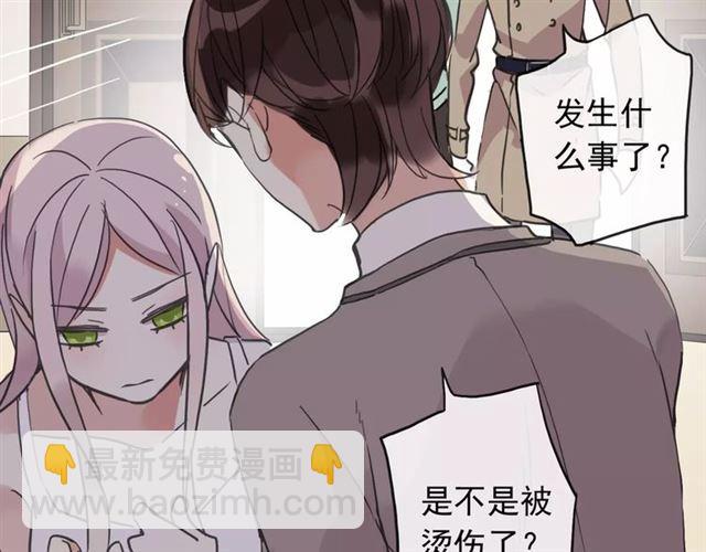 第57话 还是在意着你…104