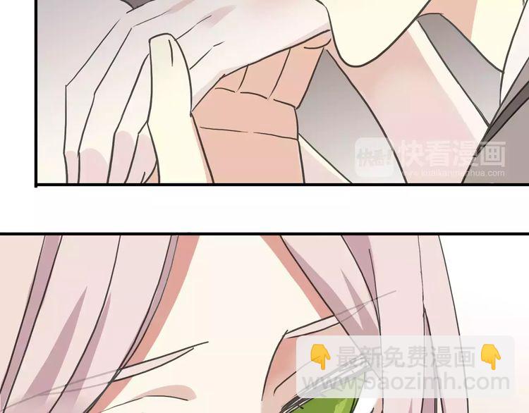 第57话 还是在意着你…106