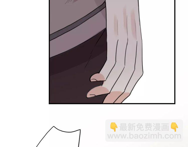 第57话 还是在意着你…108