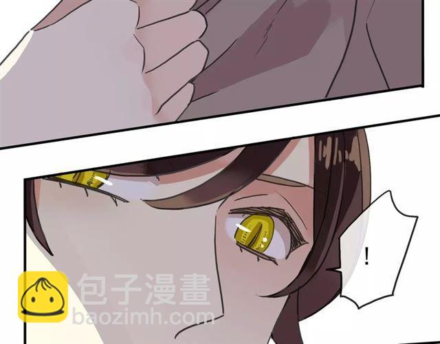 第57话 还是在意着你…119