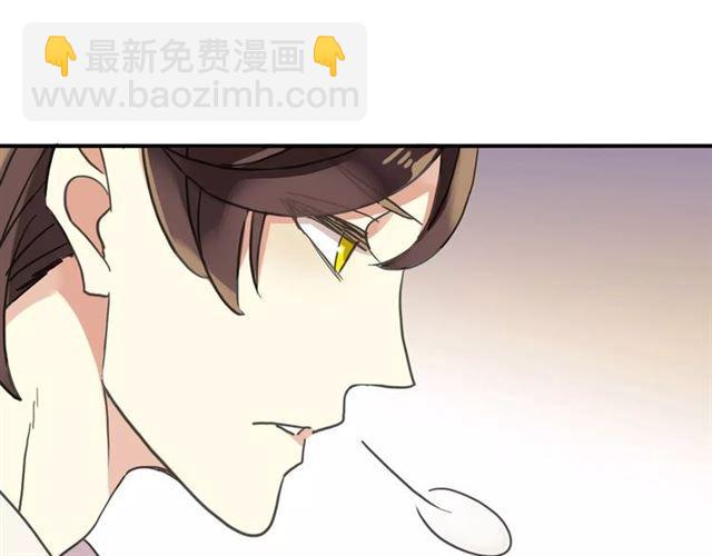 第57话 还是在意着你…17