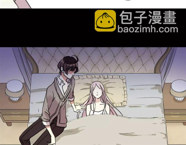 第57话 还是在意着你…18