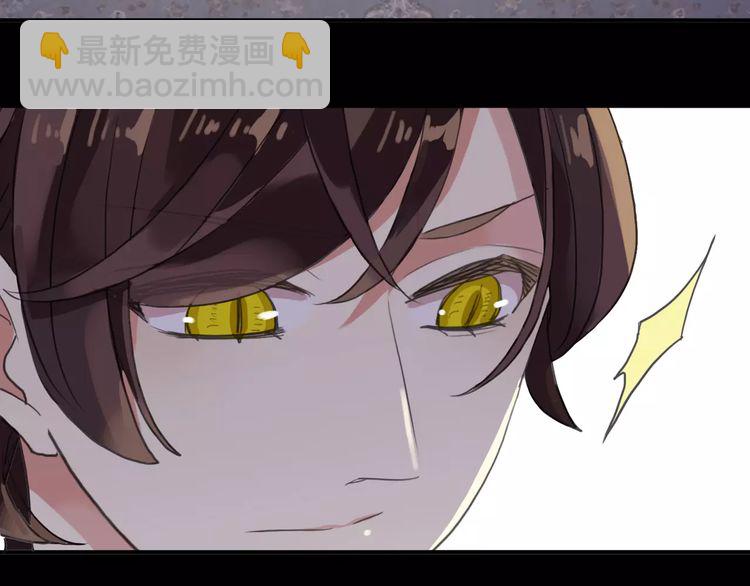 第57话 还是在意着你…20