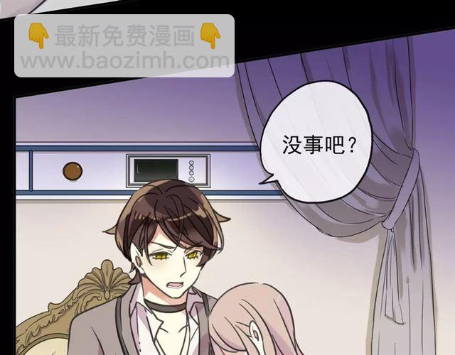第57话 还是在意着你…29