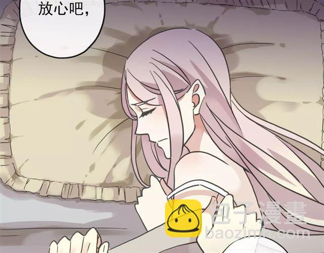 第57话 还是在意着你…35