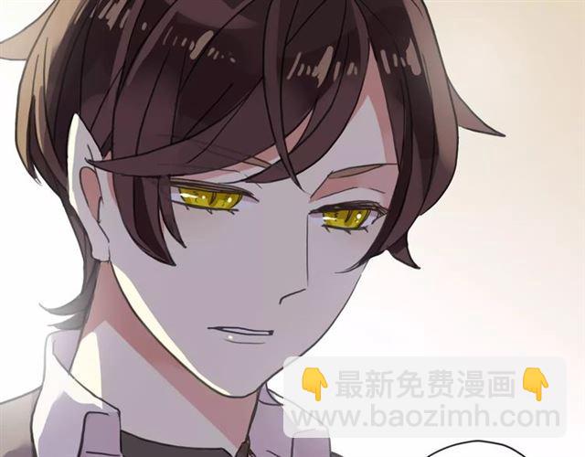 第57话 还是在意着你…37