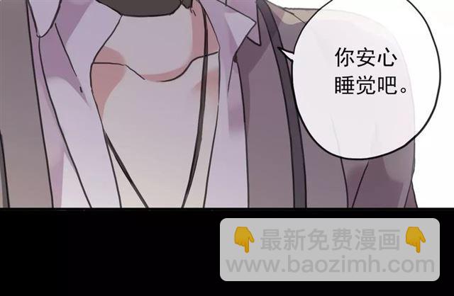 第57话 还是在意着你…38