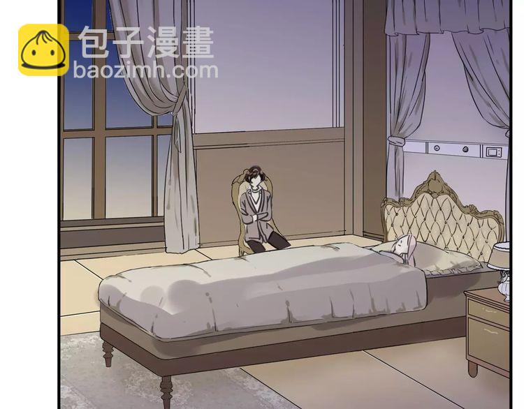 第57话 还是在意着你…43