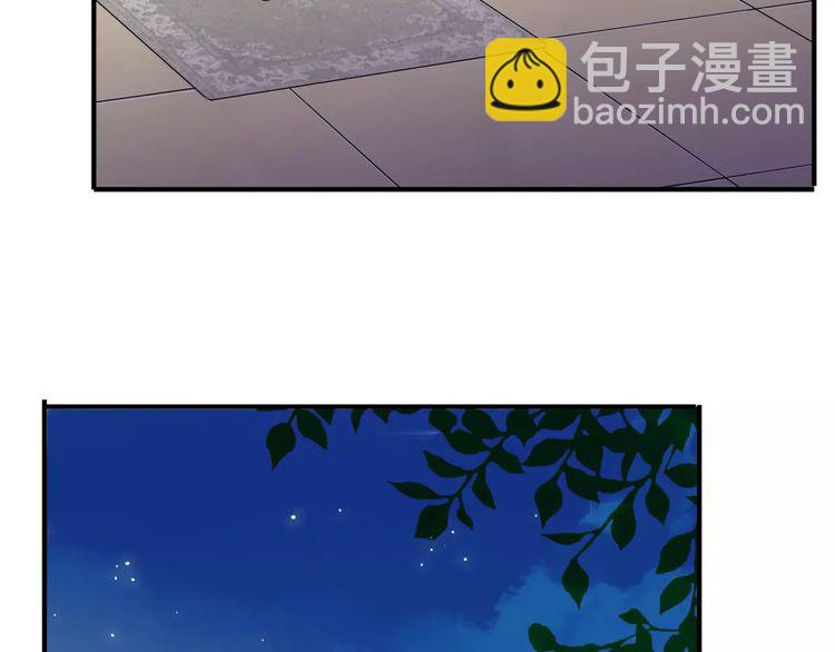 第57话 还是在意着你…44