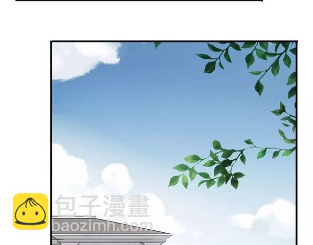 第57话 还是在意着你…50