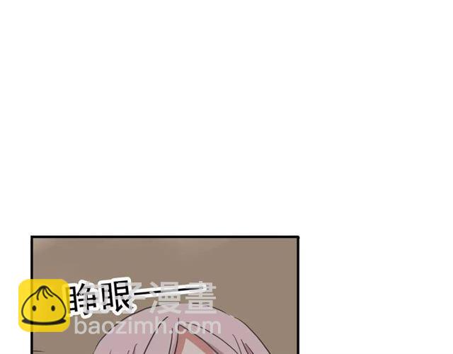 第57话 还是在意着你…72