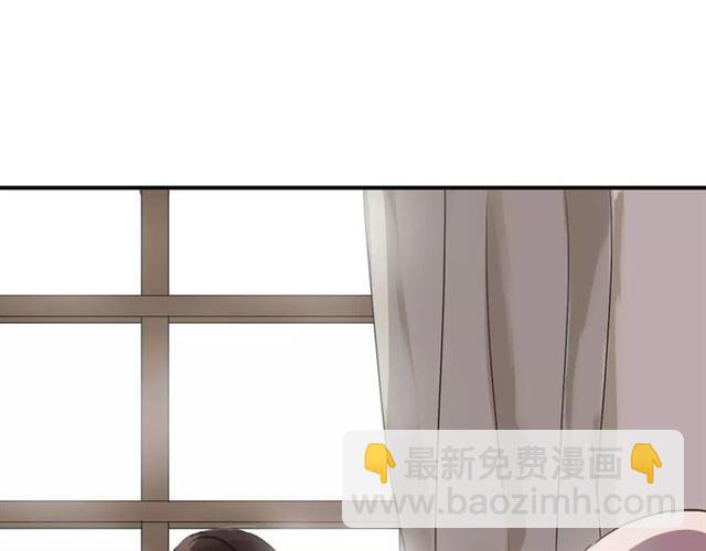 第57话 还是在意着你…75