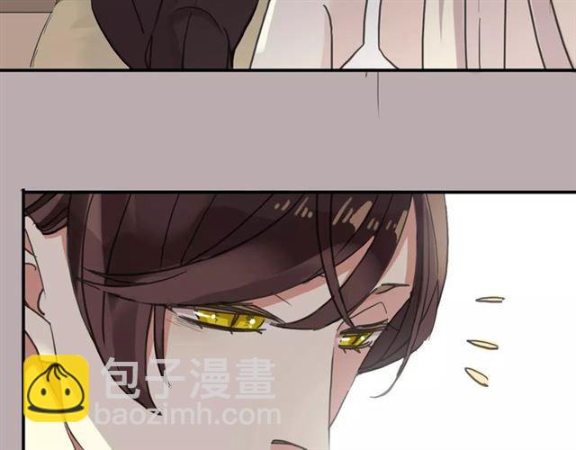 第57话 还是在意着你…77