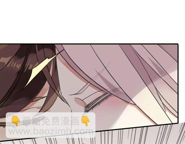 第57话 还是在意着你…92