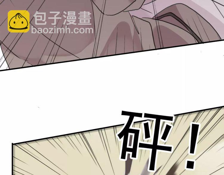 第57话 还是在意着你…95