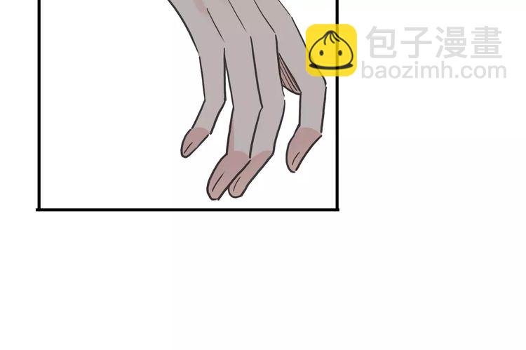 第57话 还是在意着你…98