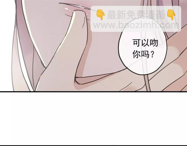 第58话 让我走吧30