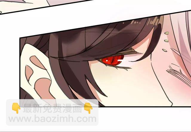 第58话 让我走吧32