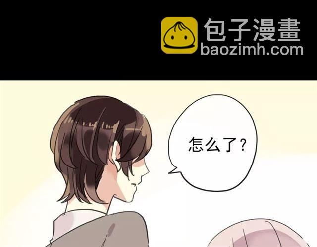 第58话 让我走吧4