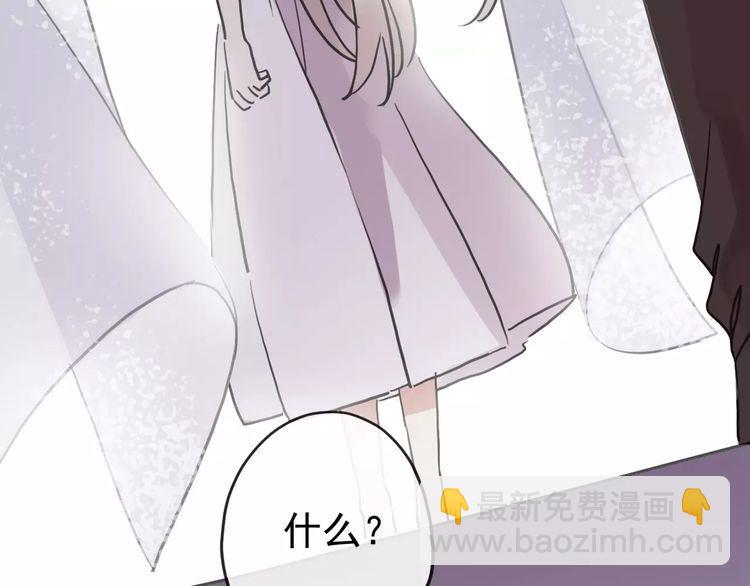 第58话 让我走吧44