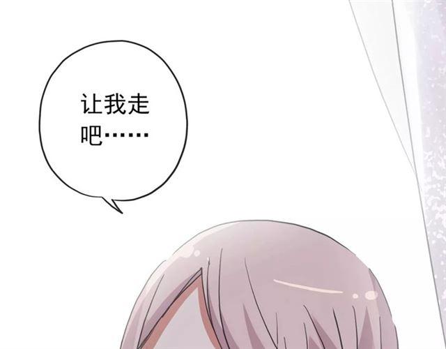 第59话 迷之料理0
