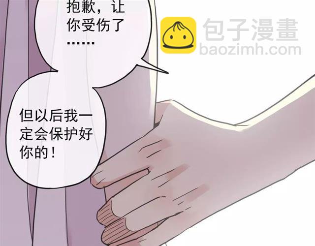 第59话 迷之料理13
