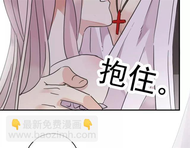 第59话 迷之料理18