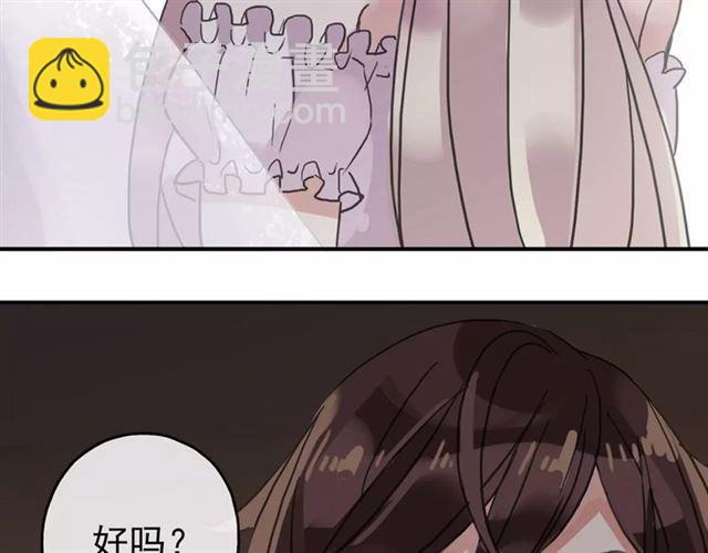 第59话 迷之料理2