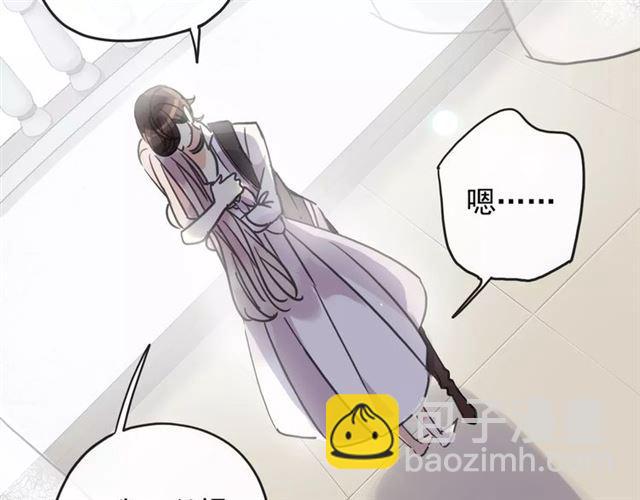 第59话 迷之料理23
