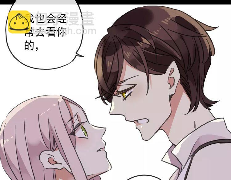 第59话 迷之料理25