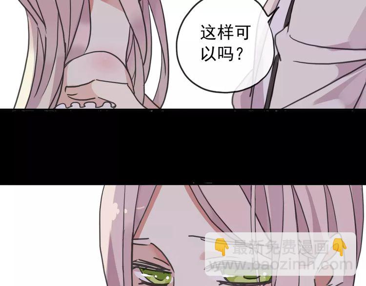 第59话 迷之料理26