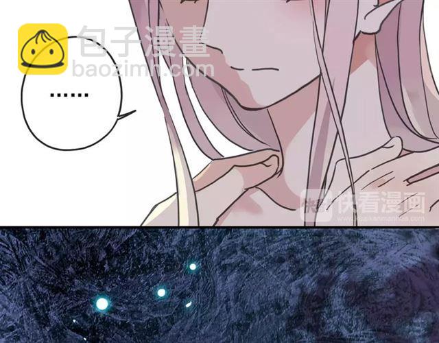 第59话 迷之料理27