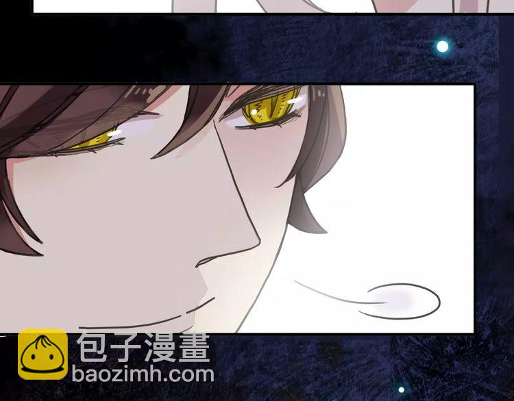 第59话 迷之料理33