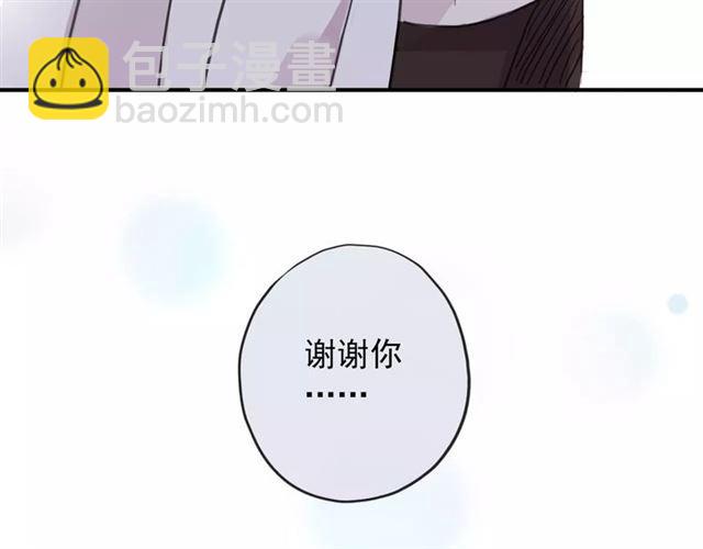 第59话 迷之料理39