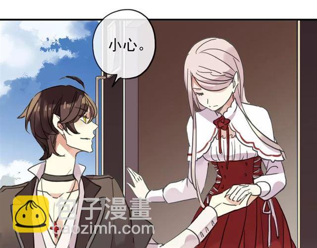 第59话 迷之料理45