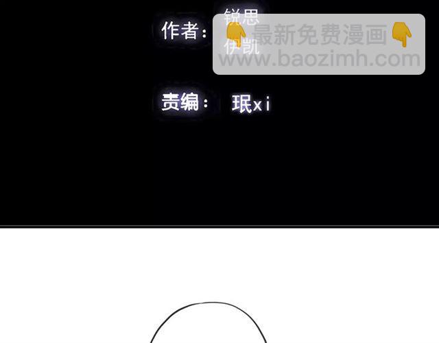 第59话 迷之料理5