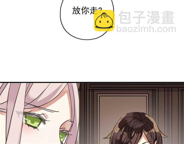 第59话 迷之料理6