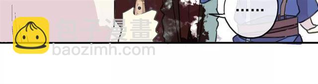 第59话 迷之料理65