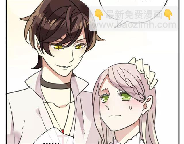 第59话 迷之料理68
