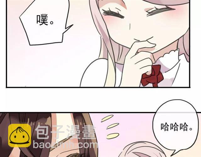 第59话 迷之料理77