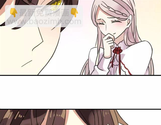 第59话 迷之料理78